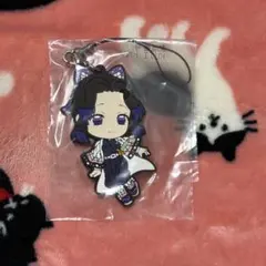 一番くじ 鬼滅の刃 ～弐～ I賞 柱合会議ラバーストラップ 胡蝶しのぶ