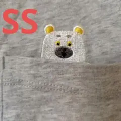 グラニフ しろくまのパンツ ポロシャツ SSサイズ