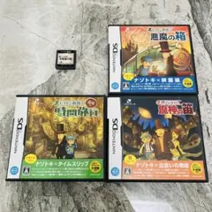 Item thumbnail for item c099bd01-b59c-4913-ab1d-556da49d4532