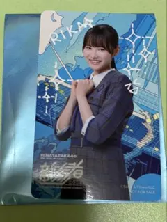 日向坂46 新参者　オリジナルメンバーソロ絵柄カード　高井俐香
