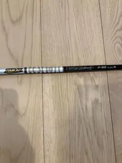 Dramana thump Fw 85x 5w〜7w用 - メルカリ