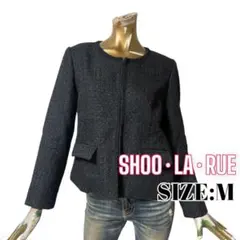 ⭐️A473⭐️ SHOOLARUE ♥ ノーカラー ネオリッチツイードジャケット