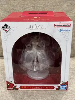 ホロライブ一番くじ　宝鐘マリン賞フィギュア