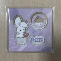 Item thumbnail for item c301fbfe-c688-4b60-aaf3-5e8e8749971f