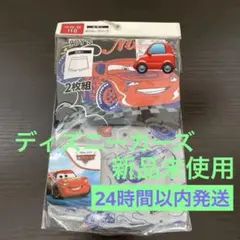 Item thumbnail for item 6ee7edaa-1613-4ea0-ae5f-764ed9f3c0b8