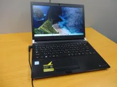 2025年最新】dynabook rx73の人気アイテム - メルカリ