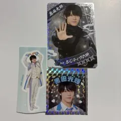 少年忍者 黒田光輝 忍コレ カード ステッカー