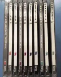 2026年最新】銀魂 dvd 全巻の人気アイテム - メルカリ