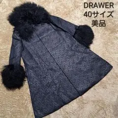 2026年最新】Drawer レディース 毛皮・ファーコートの人気アイテム