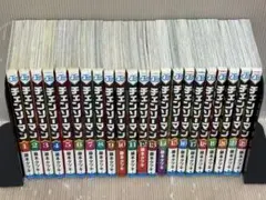 【U254m】 藤本タツキ チェンソーマン 1〜22巻続巻全巻セット