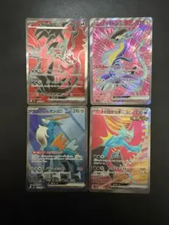 ポケモンカード ex 4枚セット イベルタル ミライドン トドロクツキコバルドンのサムネイル