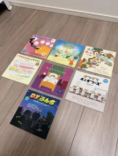 付録絵本セット 8冊 ノラネコぐんだんピザをやく　など