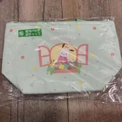 サンリオキャラクターズ　当りくじ　⑮保冷バッグ ポチャッコ