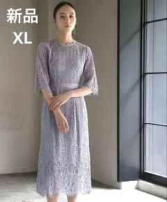 新品 GIRL 結婚式 ワンピース パーティードレス オケージョン お呼ばれ