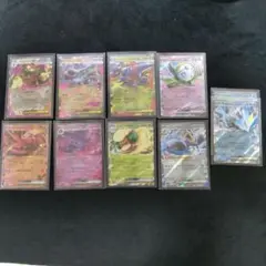 ポケモンカード RR10枚セット