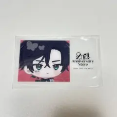 2026年最新】皇坂逢の人気アイテム - メルカリ