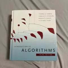 Introduction to Algorithms 第三版