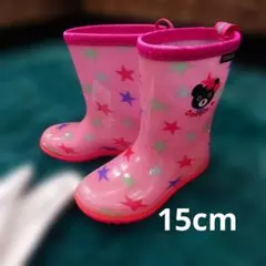 ミキハウス　ダブルビー　レインブーツ　15cm ピンクのサムネイル