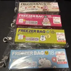 おぱんちゅうさぎ しまむら コラボ商品 フリーザーバッグ 新品 キッチン用品