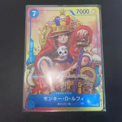 ワンピースカード モンキー・D・ルフィ P-043 ジャンプ プロモ 王冠
