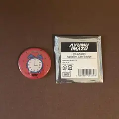 Ayumu imazu 缶バッジ
