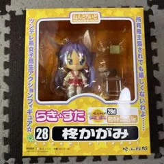 ねんどろいど 柊かがみ 28d 埼玉新聞65周年記念Ver.