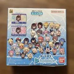 【新品・未開封】ホロライブ カードダス Vol.5 【テープ付き10BOX】 Amazon.co.jp: 【未開封BOX】 カードダス ホロライブ hololive Vol.5