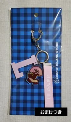 Lilかんさい 嶋﨑斗亜関連 グッズ 20241012121251_1.jpg