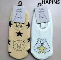 HAPiNS ハピンズ　ルームソックス　2足セット　ハローマルシェ　滑り止め付き