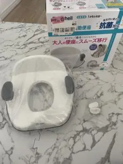 Item thumbnail for item 84903ae1-425e-49fd-bab1-84e3df162a6c