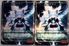 【 再販売 】　カワウソＣ　金属風 MTG ハンドメイドトークン １種 計　２枚のサムネイル