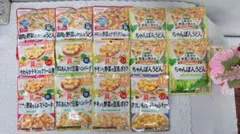 離乳食 9ヶ月
