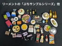 Item thumbnail for item 262cfdc5-7371-43be-a5f7-bc5c6e1a49c3