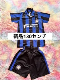 サッカーユニフォーム130センチ