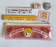 姫ちゃんのリボン【当時物】付録　文具セットのサムネイル