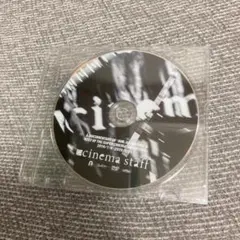 cinema staff特典CD・DVDまとめ売り 2025年最新】cinema staff dvdの人気アイテム - メルカリ