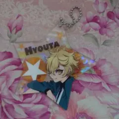 美少年探偵団　キラキラアクリルキーチェーン　足利飆太