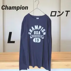 Champion チャンピオン ロンＴ Lサイズ ロゴプリント ネイビー