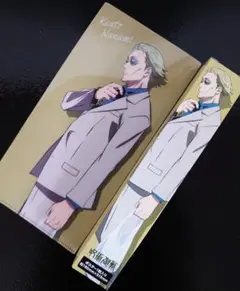 呪術廻戦　ローソン　オリジナルマルチファイル　オリジナルミニポスター　七海健人