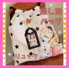 Item thumbnail for item 633c1ed4-e772-42fb-8bd4-37fb27eaa436