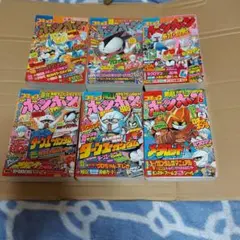 2026年最新】号 コミックボンボンの人気アイテム - メルカリ