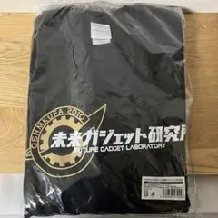 STEINS;GATE シュタインズゲート スウェット Mサイズ - メルカリ