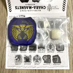 モンハンワイルズ　キャラマグネッツ　レ・ダウ