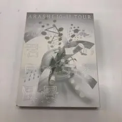 嵐/ARASHI 10-11 TOUR\