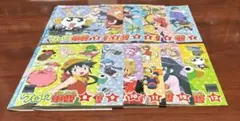 超劇場版ケロロ軍曹 4巻セット dvd - メルカリ