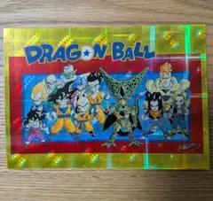 ドラゴンボール　ポストカード