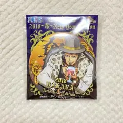 2025年最新】海賊袋 2018 缶の人気アイテム - メルカリ