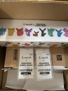 Yu Nagaba ポケモンカード プロモパック 9パックセット - メルカリ