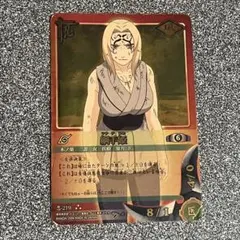NARUTOカードゲーム 大蛇丸 忍-166 - メルカリ