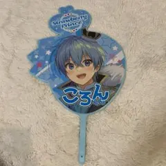 Item thumbnail for item 6b166109-f5bc-45ba-bdd2-782a970ee70e